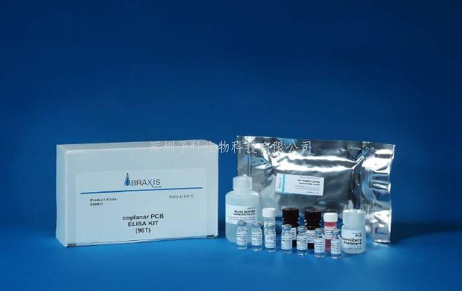 三聚氰胺（牛奶）检测试纸条