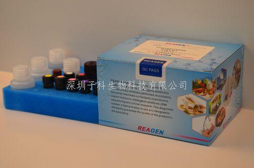 登革热胶体金检测卡