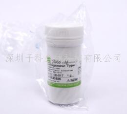 胶原酶Ⅰ CAS:9001-12-1 胶原酶Ⅰ CAS:9001-12-1