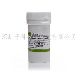胶原酶Ⅱ Collagenase, Type II, powder 胶原酶Ⅱ Collagenase, Type II, powder