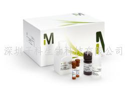 Annexin V FITC Apoptosis Detection Kit,货号：PF032-1EA