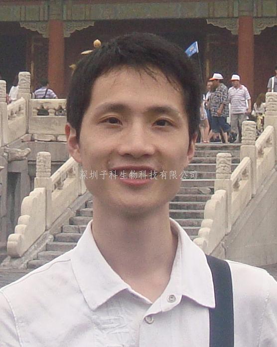 杨辉课题组再发一篇《Nature》：DNA碱基编辑诱导大量靶外RNA突变