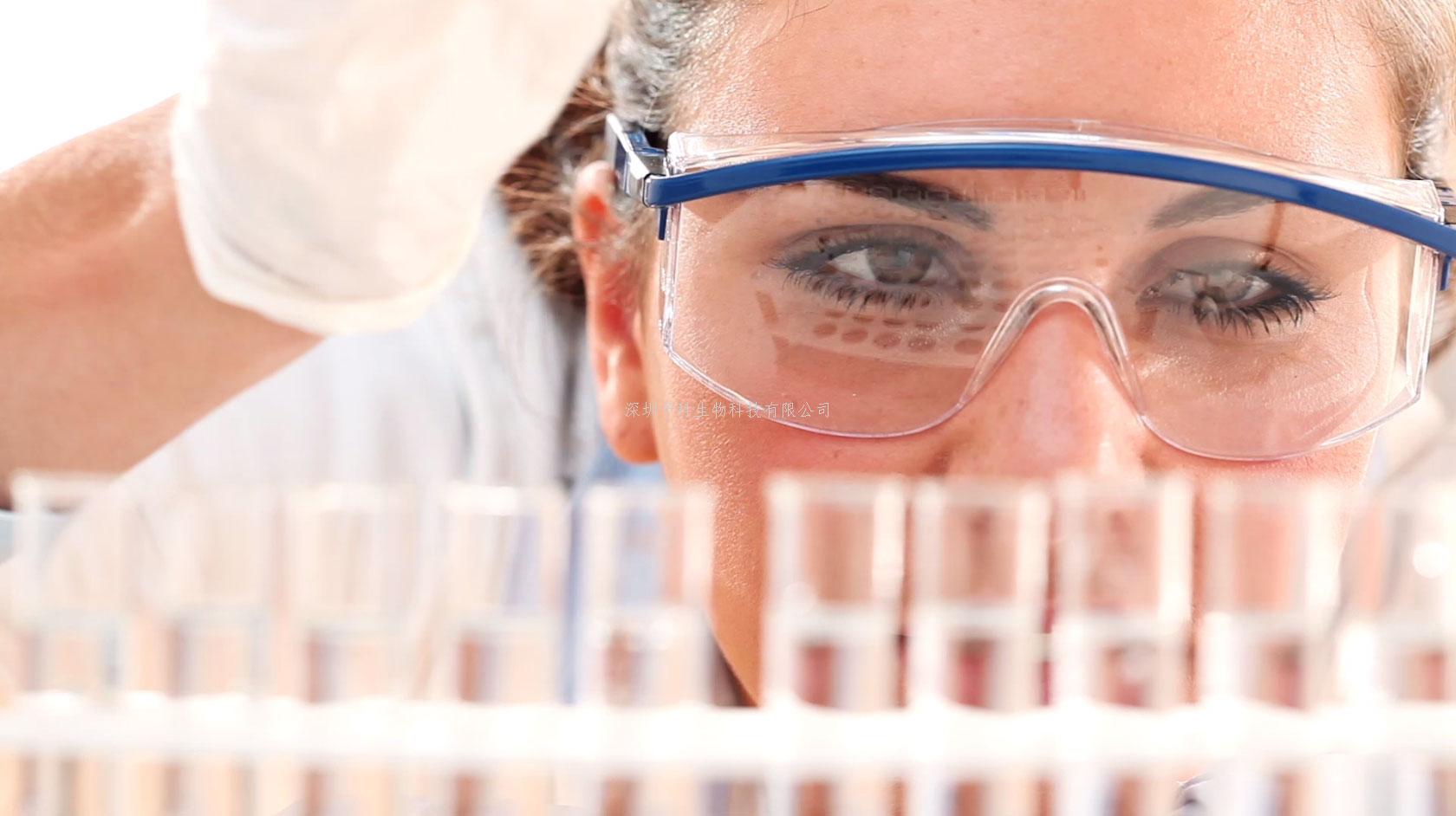 PNAS：生长素调控细胞分裂模式新机制