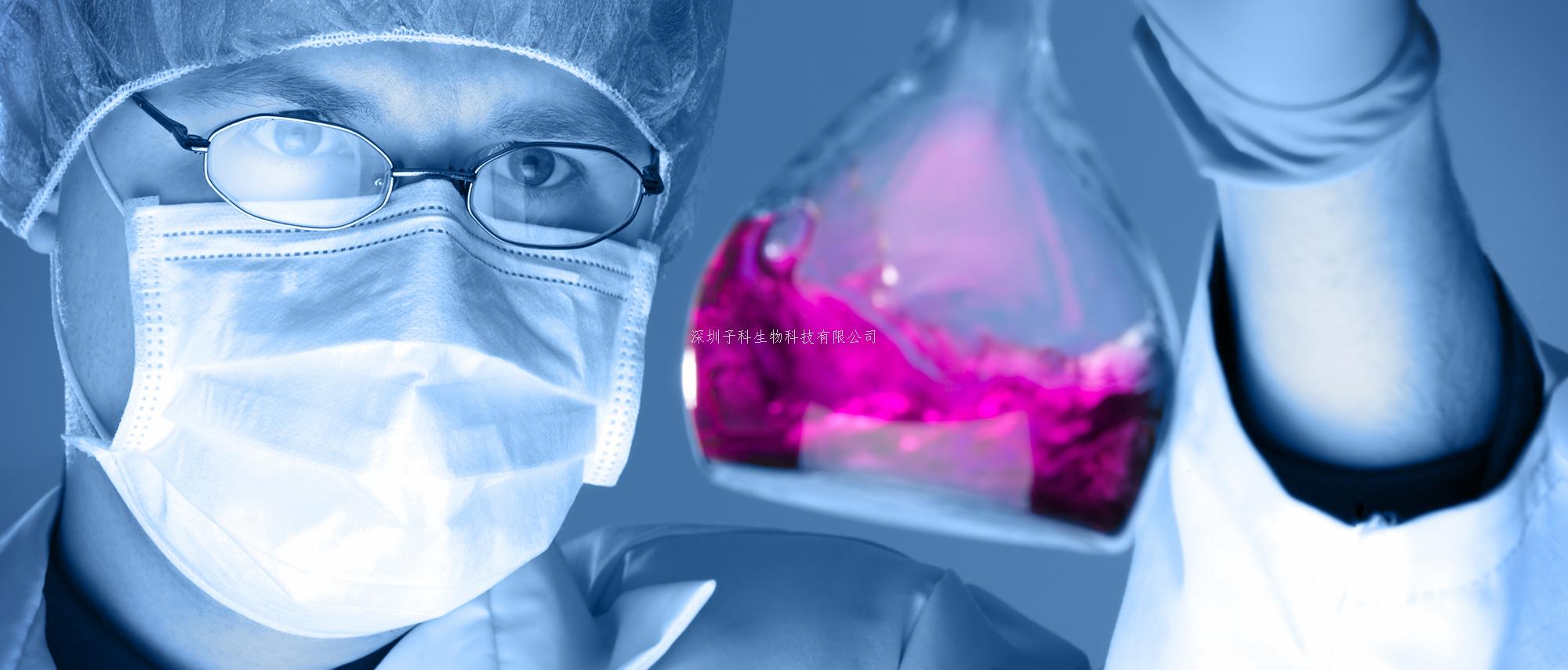 中科院学者NAR发文：开发单细胞空间转录组数据分析可视化平台