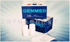 通用型DNA20%聚丙烯酰胺凝胶电泳试剂盒，货号：GMS20148.6