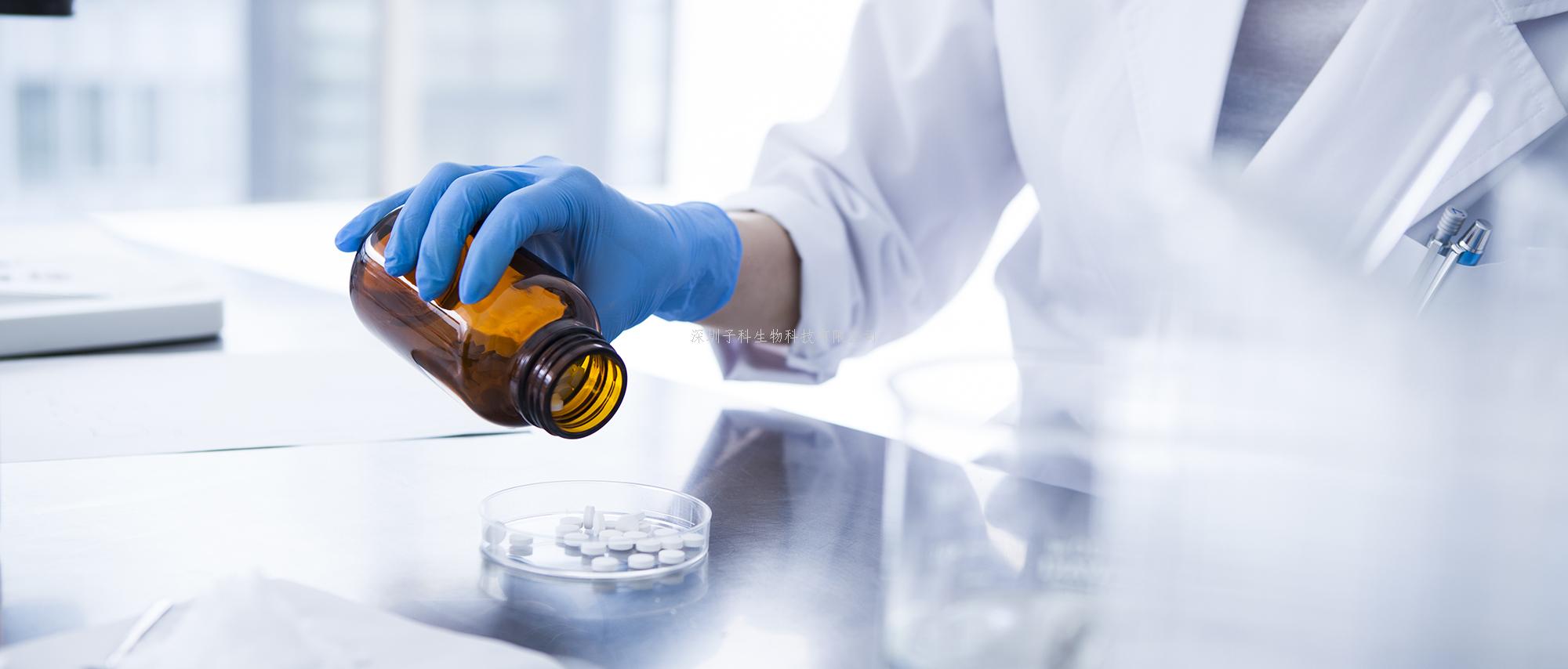 中科院王晓雪团队：质粒编码的毒素/抗毒素系统的新功能—直接调控质粒复制