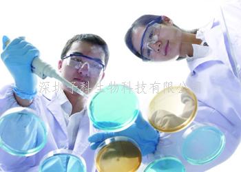 南科大PNAS最新发文：前列腺癌进展和治疗抗性的代谢机制