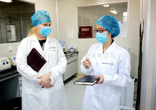 中国学者PNAS发文：环状RNA可以抑制胃癌的转移