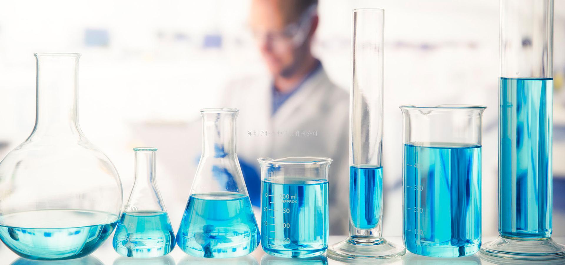 Nature发现儿童ALS的一种新的遗传形式