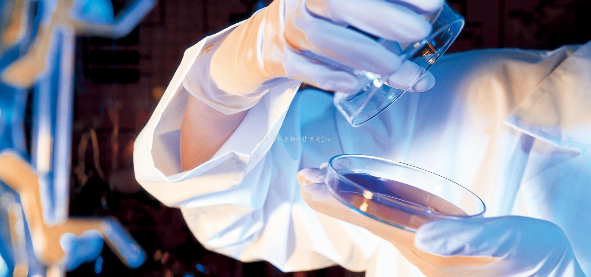 孙兵研究组合作发现新冠病毒不同突变株逃逸中和抗体的规律图谱