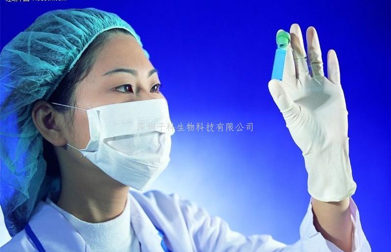 生命学院张伟课题组发现咽喉部感受调节进食的神经机制