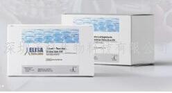 食品过敏原拭子试剂盒(10 件装) 食品过敏原拭子试剂盒(10 件装)