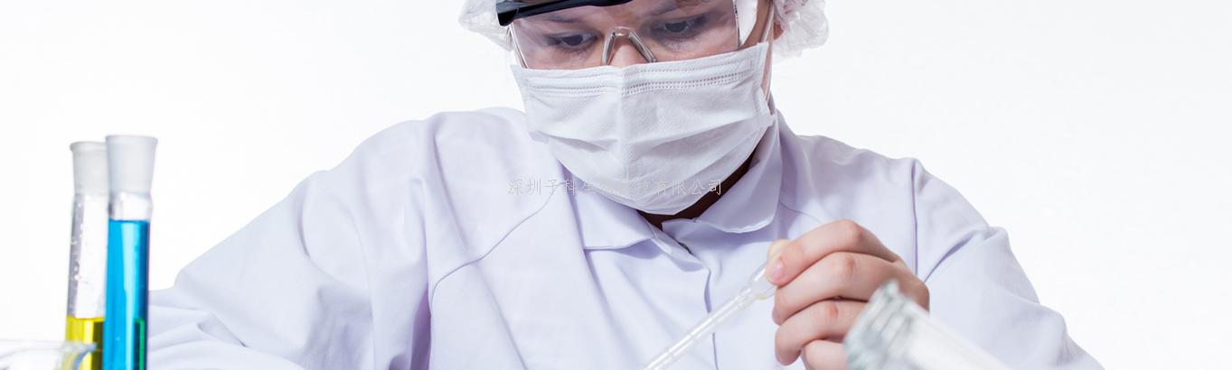 一项新的研究揭示了基因治疗潜在的巨大飞跃