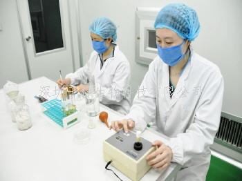 研究人员发现NSMF蛋白在缓解DNA复制压力中的作用