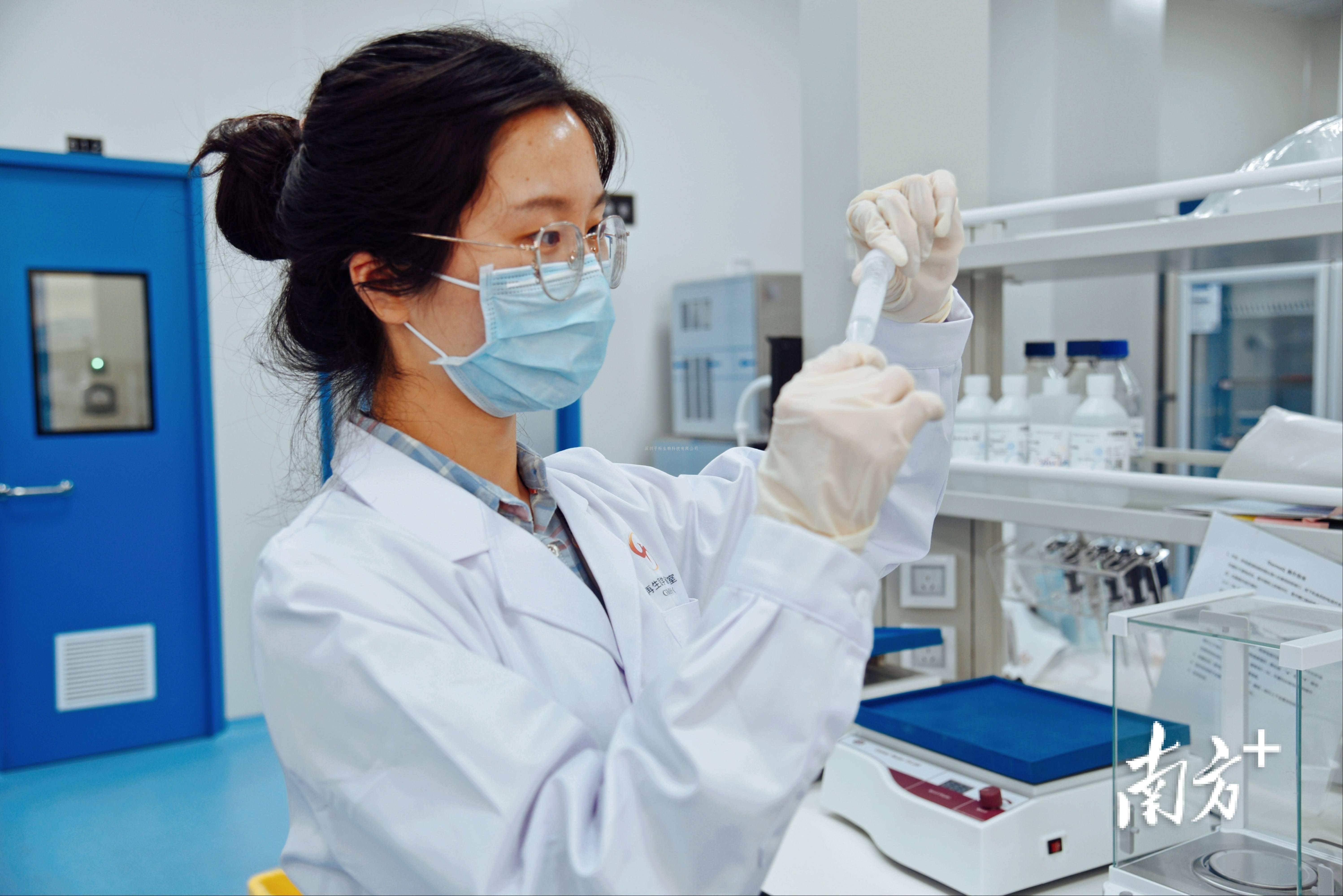 Immunity：类似流星蛋白的蛋白质会消耗T细胞的能量，限制免疫系统对抗癌症的能力