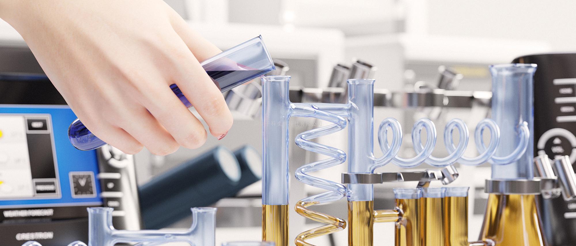 Science：首次发现谷氨酰胺代谢开关是红细胞发育的关键