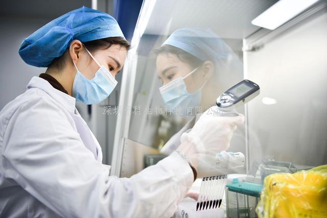 《PNAS》第一个证据：叶片表面的RNA在植物微生物组的形成中起着重要作用