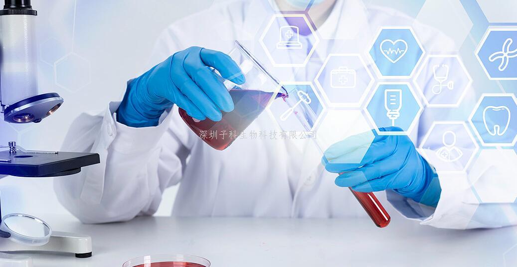 天然产物Acevaltrate通过双重靶向PCBP1/2与GPX4诱导结直肠癌铁死亡的新机制